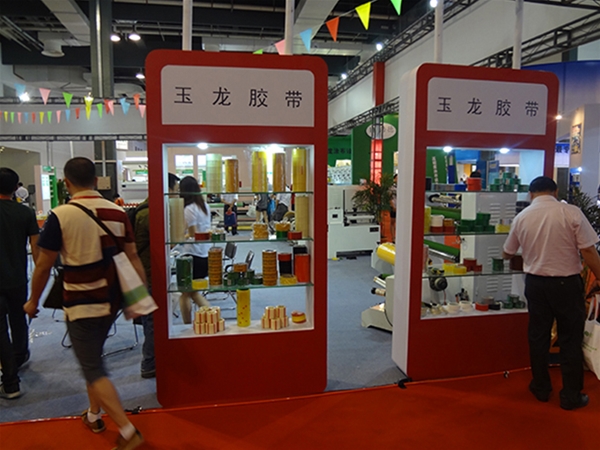 2013上海展会